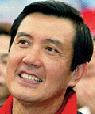 Ma Ying-Jeou, pr�sident de Ta�wan